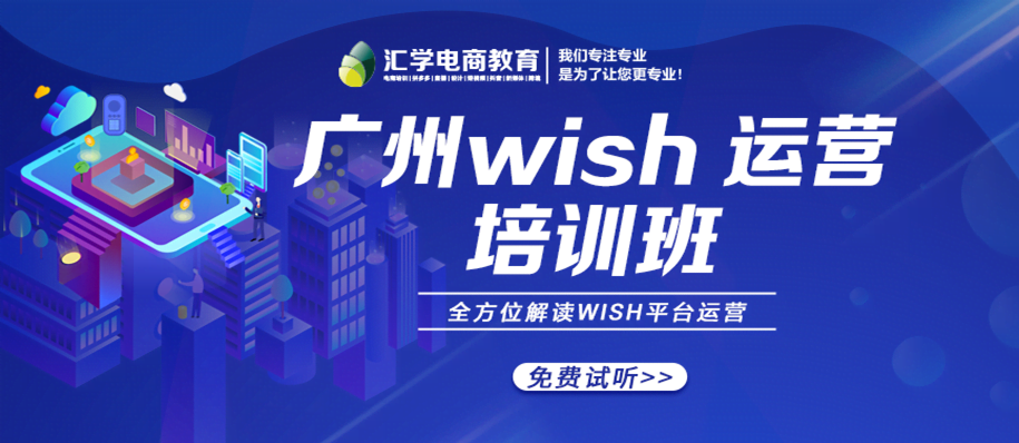 wishӪѵ1.png