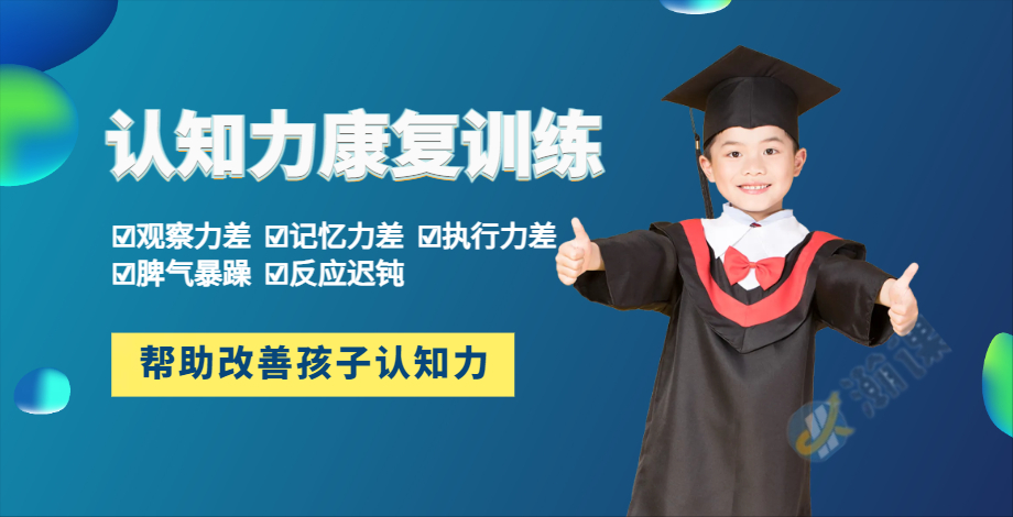 璁ょ煡鍔涜缁?.jpg 璁ょ煡鍔涜缁?.jpg